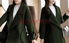 中文字幕无码高清晰